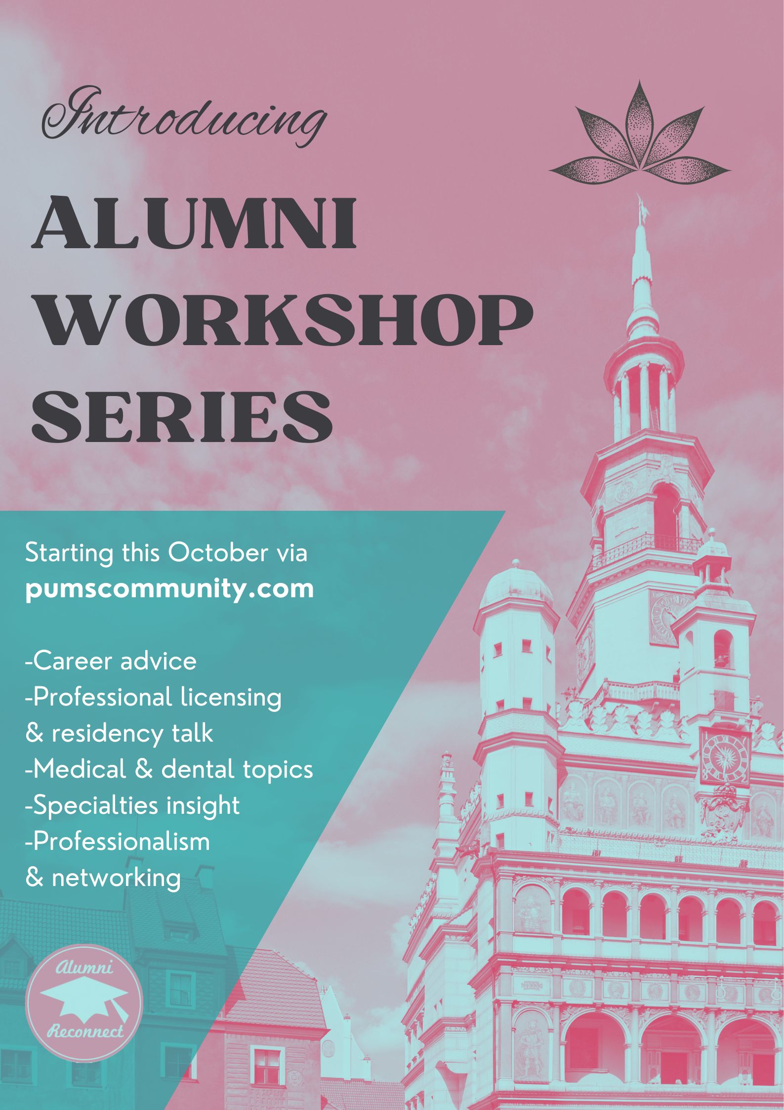 Alumni Workshop Series